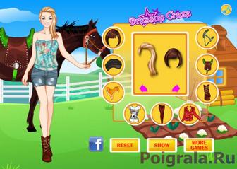 Скриншот игры Лошадка Эмили Картинка к игре Лошадка Эмили